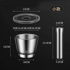 CUGF 廚貴妃 304不鏽鋼搗碎器 研磨缽 搗藥盅, 1個, 小款