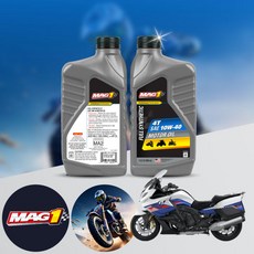 K 1600 GT 바이크 전용 4T MAG1 10W40 100% 합성엔진오일 1L 1병