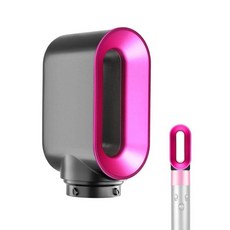 다이슨 에어랩 HS01HS05용 프리스타일링 드라이어 노즐 빠른 건조 어태치먼트 니켈퍼플 부품 번호 96975901, Fuchsia