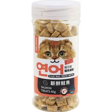 喵洽普 貓凍乾 鮭魚口味, By Cat 貓凍乾－鮭魚｜40g小顆粒, 1個