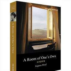 A Room of One s Own 자기만의 방 (미니미니북) (영문판), 더클래식