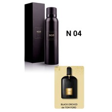 에센스 누아르 데오도란트 콜렉션, 4호 남녀공용, 1개