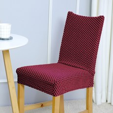 신축성이 뛰어난 의자커버 도톰한 고급원단 식탁의자커버 가넷와인색상, 1개