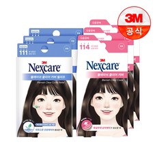 넥스케어 블레미쉬 클리어 커버 릴리프 스팟패치 111p + 이지필 114p, 225매입, 3개