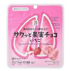 日本711 巧克力 零食 草莓/芒果 口味選擇 隔日到貨, 1個, 草莓