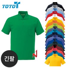 토토 긴팔티 순면 30수 카라 19색상 공용