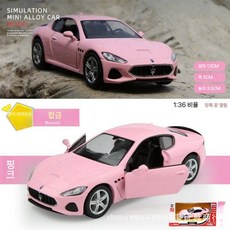 메르세데스-벤츠 g63 자동차 모델 시뮬레이션 합금 랜드로버 맥라렌 금속 풀백, 마세라티 GT 핑크