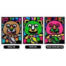 (DD) 레인보우 포일샌드아트, 환경보호