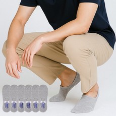 [보슈아]남성 국내산 큰발 무지면덧신6족세트 국내산28cm 빅사이즈양말