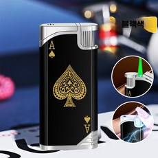 포커 카드 디자인 라이터 그린 불꽃 바람막이 터보 점화기 캠핑용, 1개, 블랙 A