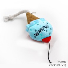 毛絨發聲狗狗磨牙玩具, 冰激凌藍, 1個