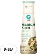 대상 크리미시저 드레싱, 315g, 9개