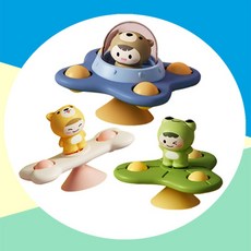 파키즈 흡착 회전 딸랑이 스피너 3종세트 아기 유아 치발기 국민 신생아장난감 아기선물, 귀여운 친구들