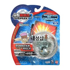 손오공 슈팅 바쿠간2 부스터 팩 BO-03 빛속성 샤이먼