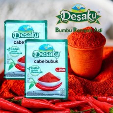 (251106-06) desaku bubuk cabe 15g*10pcs