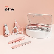 GLACIER 嬰兒指甲護理套裝, 1個, 透明盒指甲剪修護套裝 粉色