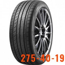 FK輪胎 C1S 275/40R19 Toyo東洋輪胎 提升操控性與舒適度 適用於多種車型, 1個