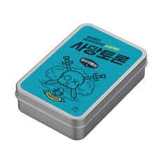 마인드플레이 사망토론 쓸데없이 버라이어티한 과몰입 논쟁 배틀 보드게임, 일상생활편, 1개