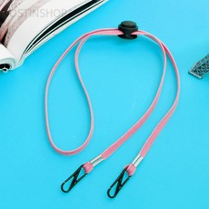 오스틴샵 마스크 스트랩 (핑크) 마스크줄