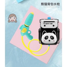 卡通可調節背包手拉式水槍, 1個, 1600CC兒童背包水槍 熊貓款