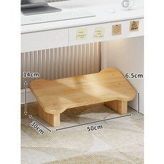 나무 풋스툴 공부책상 사무실 디딤판 책상아래발판 내추럴-작은 경사형, 내추럴우드 스트라이프 대형 경사면