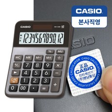 [본사직영] 카시오 계산기 MX-120B 사무용 전자 계산기, 1개, 블랙