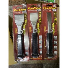木馬寬平鑿A21 木工雕刻專用 高碳鋼刀刃 人體工學手柄 40mm寬*220mm長 含稅價, 1個
