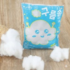 유니아트 구름솜 23g 인형만들기 충전재 학교준비물