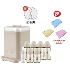 小獅王辛巴 高效蒸氣消毒鍋 鍋奶瓶清潔組(杏茶), 1個, 贈品:送嬰兒乳膠方枕
