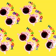 고급 반려동물 선글라스 핑크 애견고글 애견소품 강아지썬글라스 유아고양이선글라스