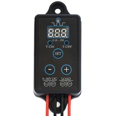BTBEMO DC 5-30V 10암페어 깜박이 플래셔 모듈 다양한 경고등에 적합 버튼이 있는 LED 디스플레이