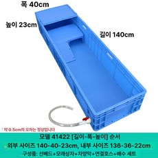 거북이 사육장 플라스틱 육지 터틀텁 쉼터 베이지 투명 반수생 어항 수족관, 1개