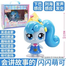 台灣熱賣 【99%好評率】奇妙萌可之魔法甜心會說話講故事的愛心萌可綿綿玩具夢珂, 1個, 新款會講故事的閃閃萌可【觸摸發聲發光】無