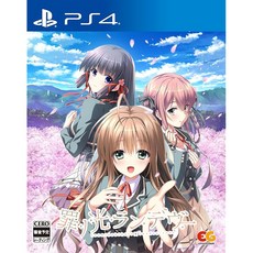 죄의 빛 란데부 -PS4, エンターグラム 엔터그램 죄의 빛 랑데부 PS4용 소프트, 상세설명 참조