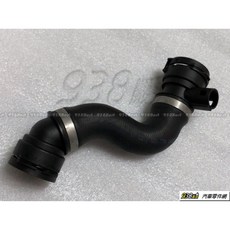 938嚴選 副廠 下水管 E60 E61 E63 E64 N52 N53 5系列 冷卻系統 零件編號17127565780, 1個