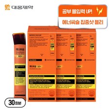 대웅제약 에너씨슬 집중샷, 10회분, 3개