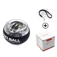 현데코 손목강화 오토 스핀볼 자이로볼