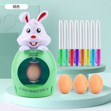 계란 색칠하기 페인팅 달걀 DIY 미술놀이 부활절, 토끼 초록색(불X 음악X)