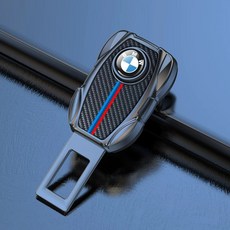 BMW 호환 5시리즈 3시리즈 차량용 5개 버클 연장 안전벨트 액세서리 연장, F. 삼색 줄무늬 총색