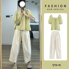 임부복 투피스 세트 코튼 리넨 퍼프 슬리브 탑과 팬츠 스타일 데일리룩 캐주얼 편안한 코디