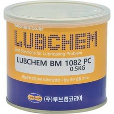 루브캠 구리스(고온) LUBECHEM BM 1082 PC (0.5KG) 10EA, 루브캠 구리스(고온) LUBECHEM BM 1082 P