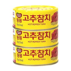 동원 고추 참치, 85g, 3개