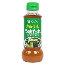 쿠바라 우마타레 오이소스, 285g, 1개