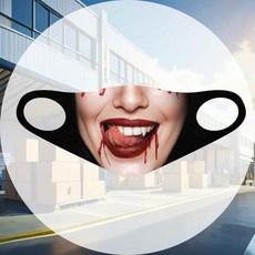 할로윈 패션마스크 드라큐라 L 일러스트화마스크 커뮤니티행사 할로윈분위기 연극소품 스냅촬영용 재사용가능