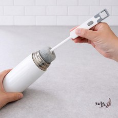 젖병 세척 물병 브러쉬 설거지솔 주방필수템 텀블러세척 코쿠보, 코쿠보 텀블러 브러쉬