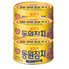 ZaZa 참치캔 라이트 스탠다드 살코기 통조림