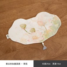 新中式雲紗雛菊荷花雙面防水茶席, 雲紗如意幹泡-彩荷, 1個