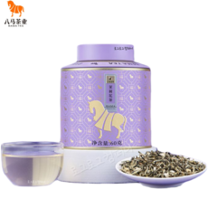 팔마 자스민차 말리화차 홍청녹차 백복1호 화초차 60g, 1개입