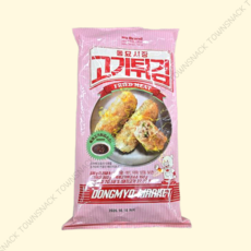 노브랜드 동묘시장 고기튀김 냉동 수량, 2개, 510g