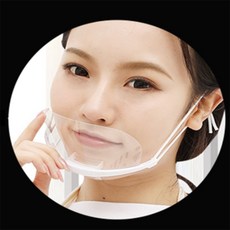 꾸미꾸미 조리용 위생마스크 일회용플라스틱마스크, 708, 1개